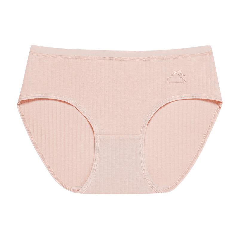 MaoRen Women's Antibacterial Cotton & Silk Mid-Waist Briefs