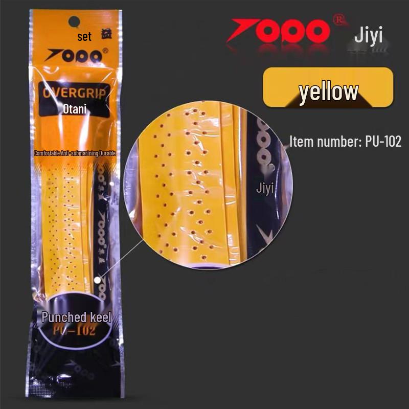 Universellt Halkfritt Grepptejp för Badminton, Tennis, Fiskespön och Hopprep