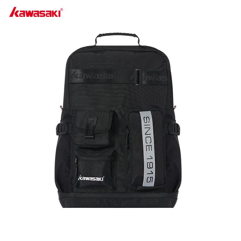 KAWASAKI A8214 Badminton-Rucksack mit Schuhfach
