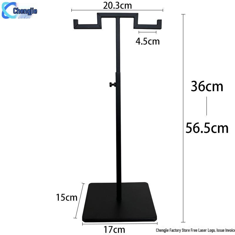 Adjustable Stainless Steel Floor-Standing Bag Display Stand for Women's Bags