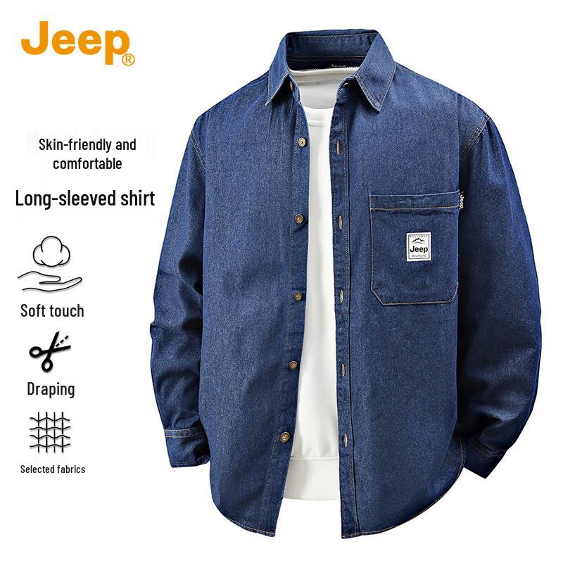 Jeep Men s Washed Denim Long Sleeve Shirt Jacket 2XL