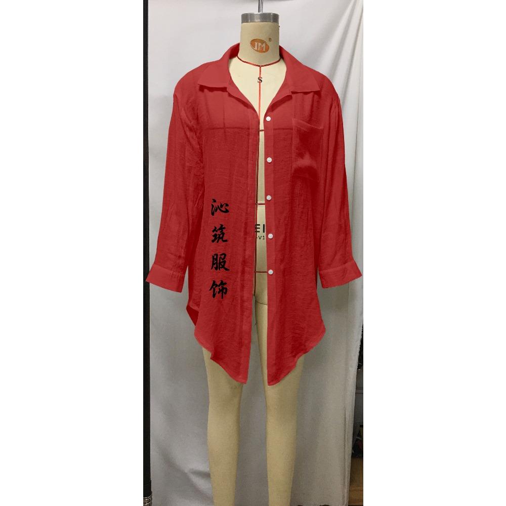 New Beach Blouse Bamboo Cotton Shirt-style Sunscreen Jacket Bikini Outer Cardigan Blouse