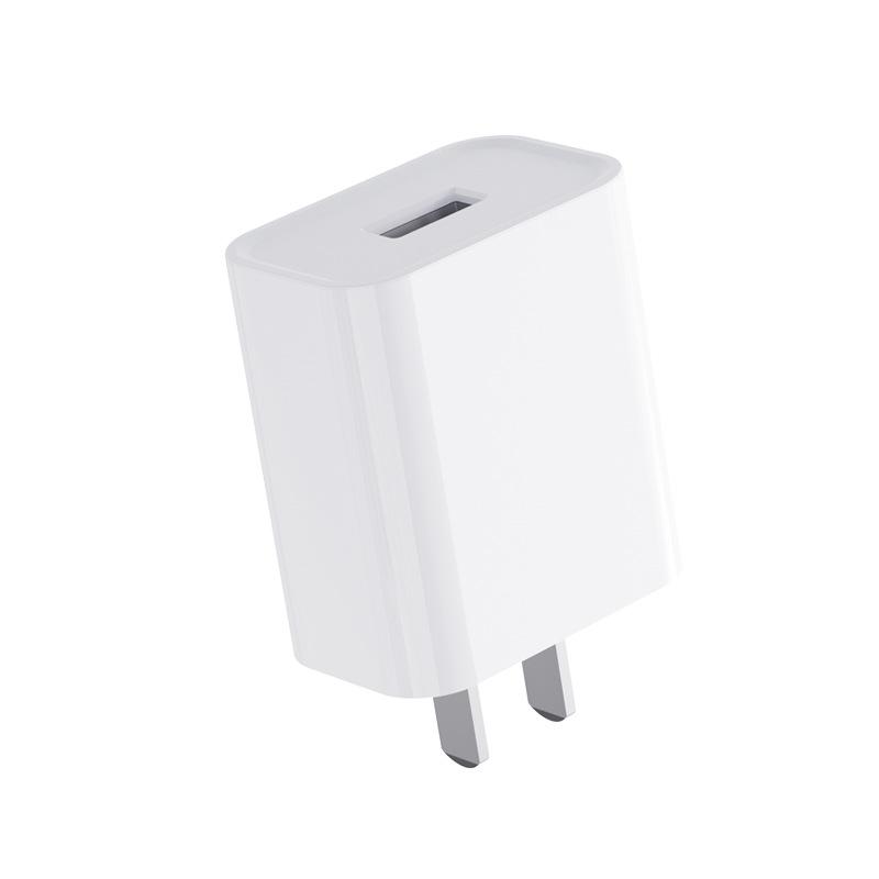 Universal 5V 2A USB Charger Head, High Quality, Low Temperature, No Overheating, 3C Certified