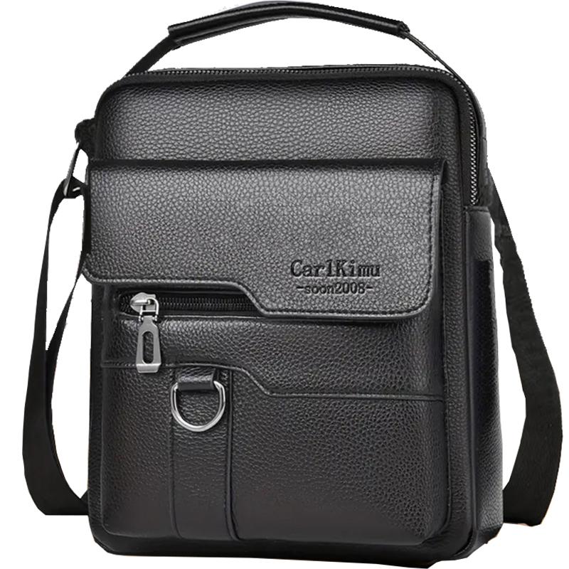Multi-purpose men's shoulder bag for work, PU crossbody briefcase with handle, professial casual daypack