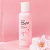 100ml Essence de Soin Blanchissante Absorption Rapide Peau du Visage Hydratation Profonde Lotion Hydratante Usage Quotidien