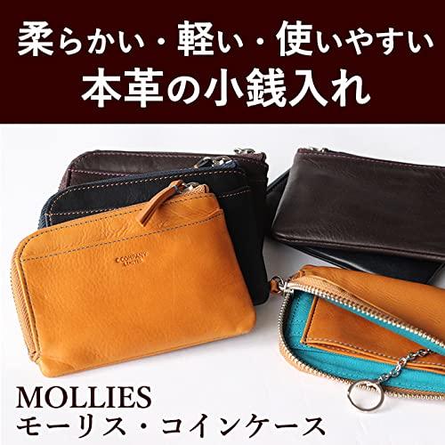 CCOMPANY LIMITED Men's Wallet, Coin Purse, Card Case, with Key Ring, Maurice (Dark Brown)