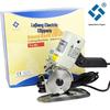 Lejiang YJ-90B Electric Hand-Push Shears: Compact Knife for Leather & Fabric Cutting.