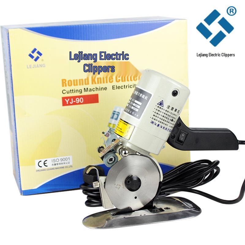 Lejiang YJ-90B Electric Hand-Push Shears: Compact Knife for Leather & Fabric Cutting.