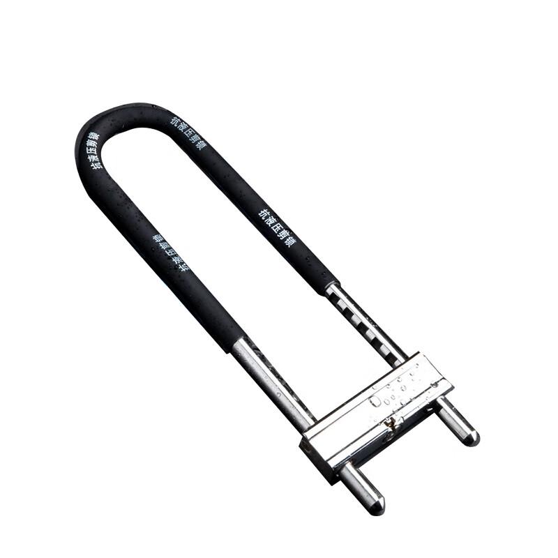 ShengYuPin Anti-Theft U-Lock for Double Glass Doors