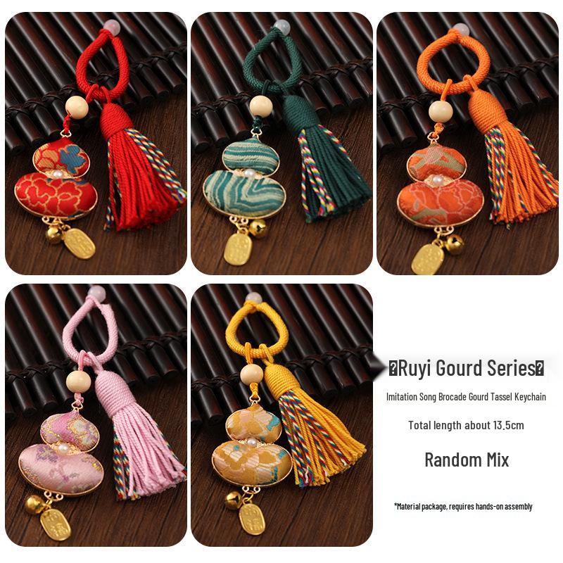 Handmade Gourd Brocade Ornament Keychain Material Kit - Mid-Autumn Festival Parent-Child Gift