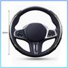 Car Steering Wheel Cover Carbon Fiber Sports Ultra-thin Non-slip Card Cover For Opel Astra H G Corsa Insignia Astra Antara Meriva Zafira Interior