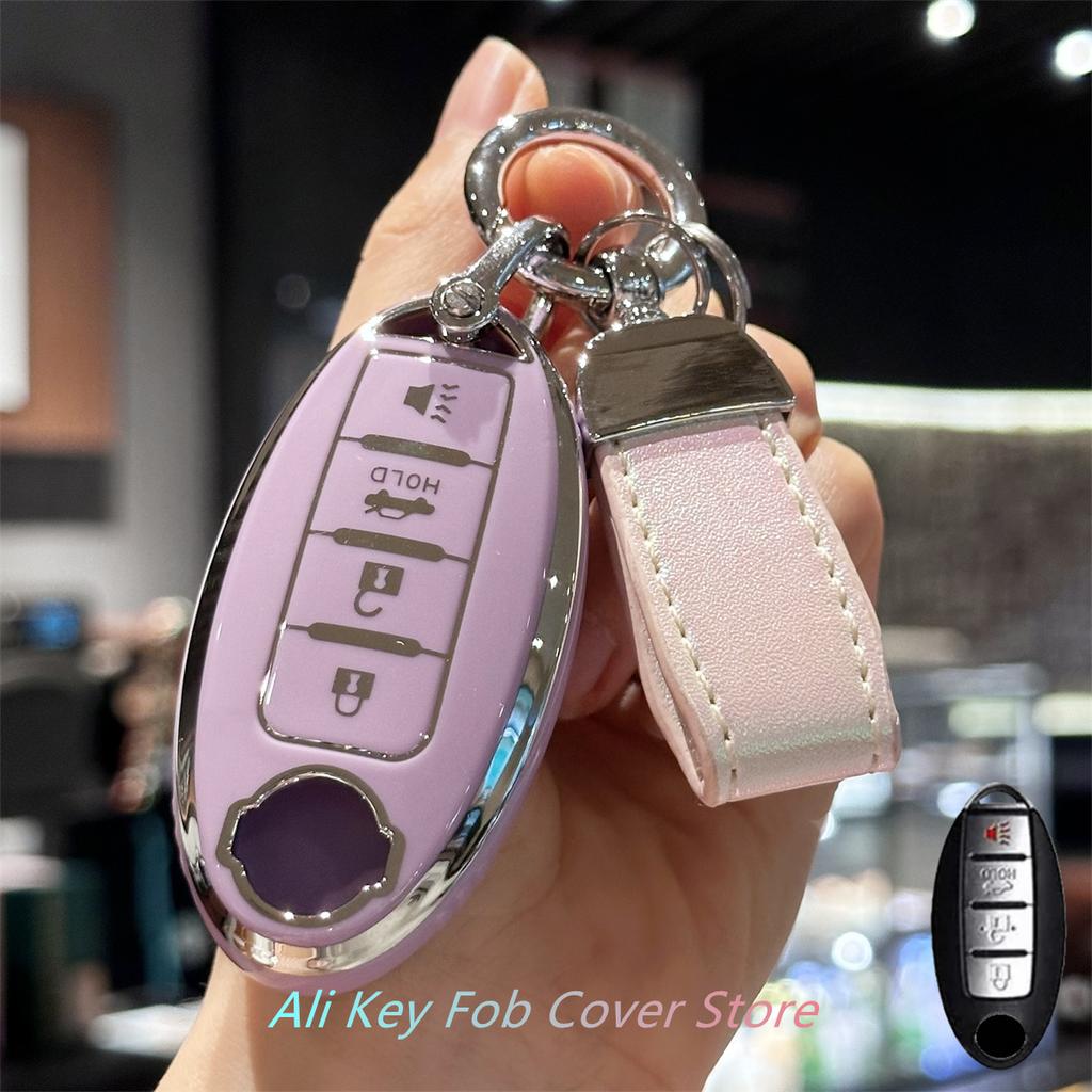 Key Fob Cover Keychain Lanyard for Nissan Altima Rogue Sentra Pathfinder Frontier Maxima Titan Murano Kicks Juke Versa Arma