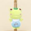 Cute Frog Cartoon Plush Keychain Short Plush Stuffing Pp Cotton 12cm Tall Toy