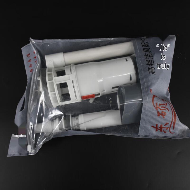 LANGZHIWEN Toilet Cistern Drain Valve