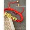 Hand-Woven Pixiu Red Rope Braceletx Men's and Women's Auspicious Peace Ingot Bracelet Birth Year Carrying Strap Gift