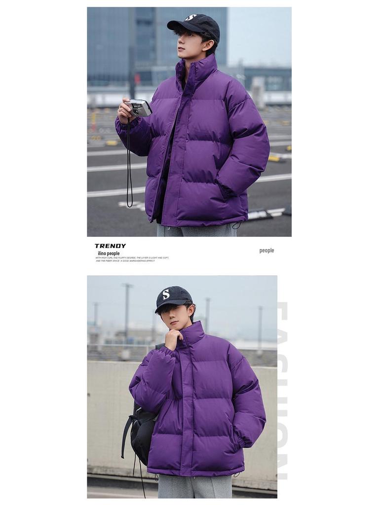 Unisex Cotton Jacket: Winter Wear for Couples, Versatile Two-Way Design, Solid Color, Casual Hooded Jacket.