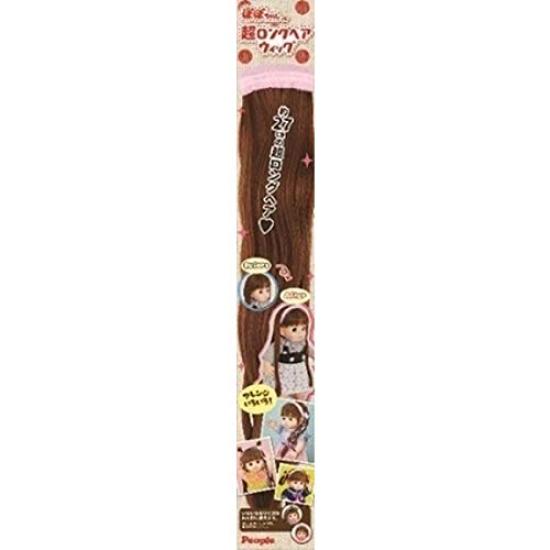 

People Tools Super Long Hair Wig Popo-chan