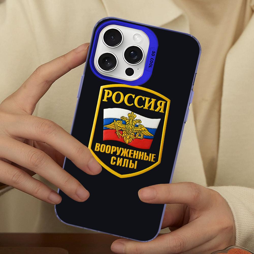 Russia Russian Flags Poccnr Emblem Phone Case For IPhone 16 15 14 13 12 11 Pro Max X XR XSMAX Matte Shockproof Back Cover