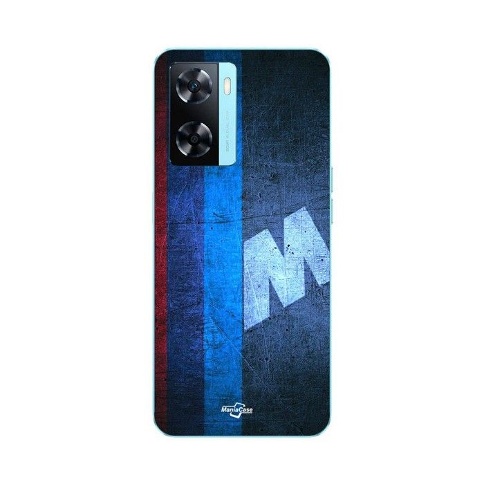 Coque pour Oppo A57 4G Bmw M Vintage