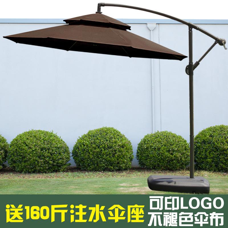 Sunshade Parasol Outdoor Banana-Shaped Patio Large Promotional Market Stall Beach Umbrella Base Satin Vinyl Alloy Sun Protection