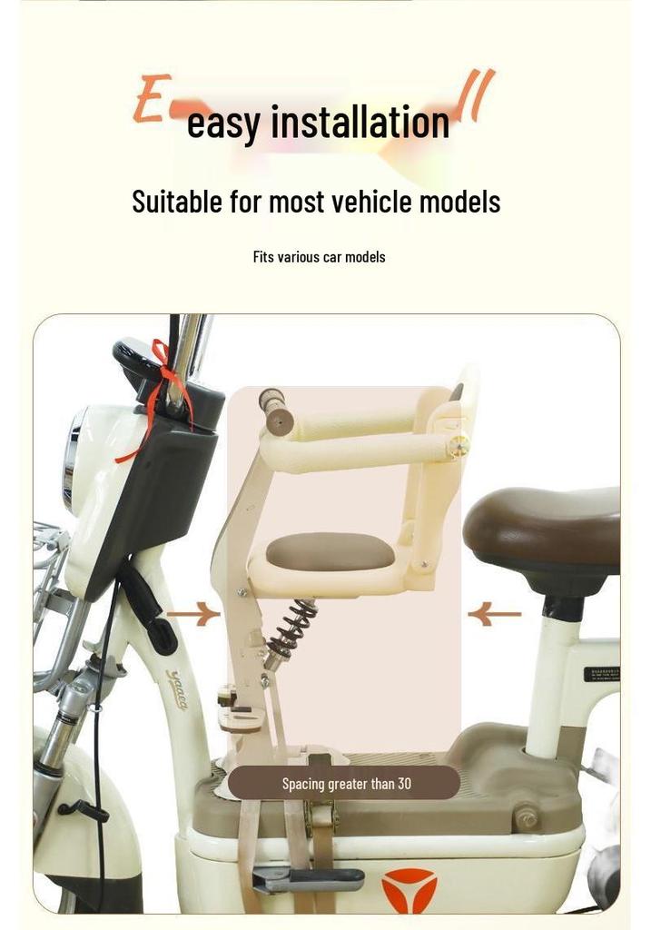 Front-Mounted Foldable Electric Vehicle Child Safety Seat