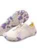 Cross-Border Quick-Dry Five-Finger Wading Shoes for Men & Women - Ideal for Beach, Swimming, Yoga, Fitness, and Snorkeling.