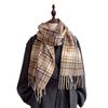Autumn And Winter Plaid Scarf Women'S Winter Versatile Purple Red Atmosphere Preservation Fringed Scarf Shawl Warmth