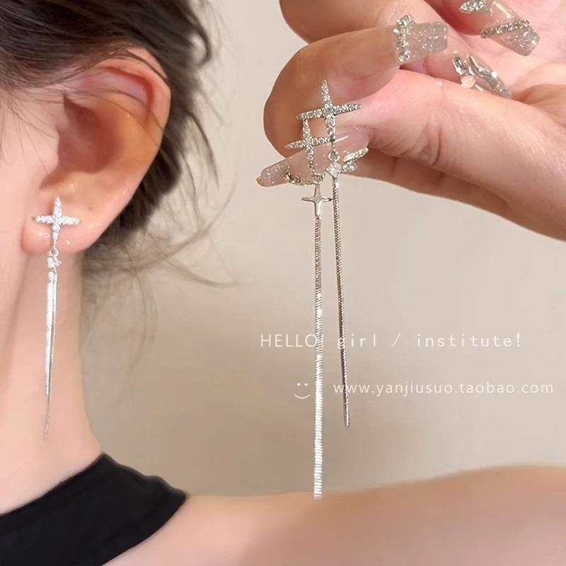 Silver Needle High-end Style Claw Zircon Flowing Tassel Earrings for Women - Light Luxury, Small-Scale, Unique Style Long Earring Set