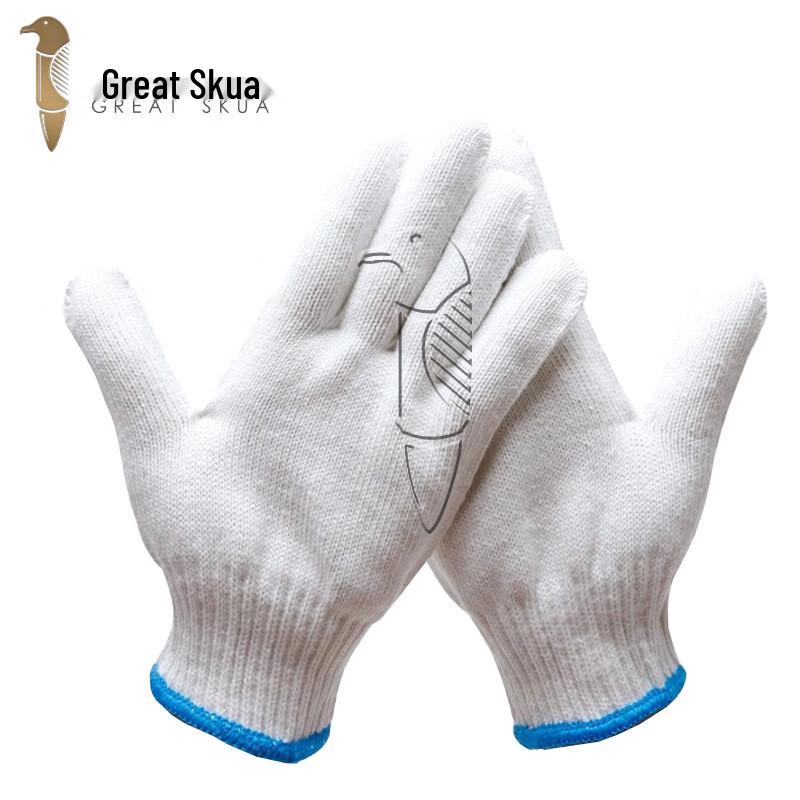 Утолщенные рабочие перчатки Great Skua