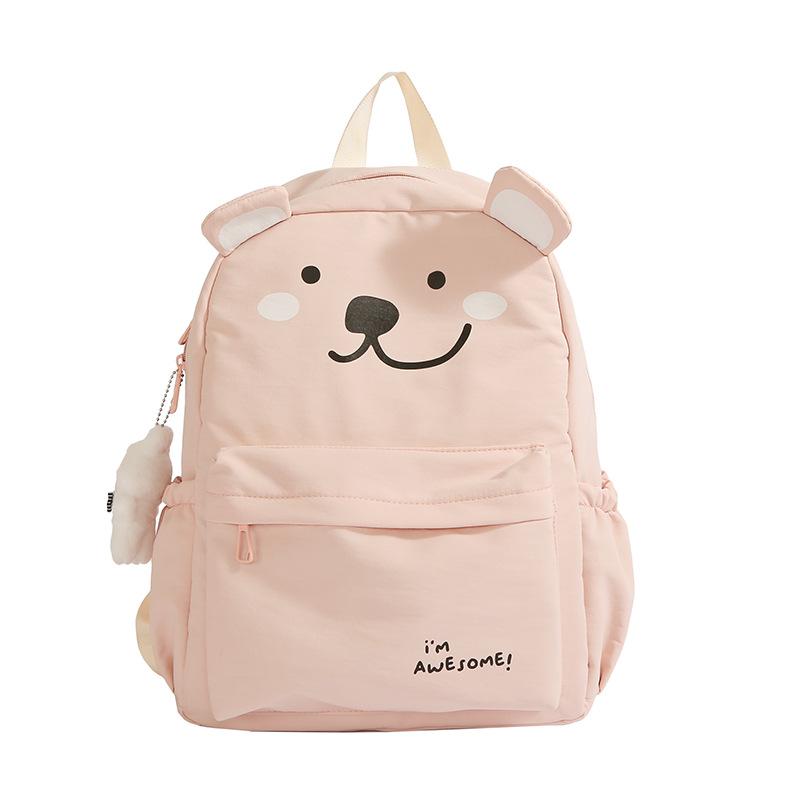 School Bag Japanese Large Capacity Cute Plush School Bag Cute Girl Cartoon School Bag Backpack Rabub Pendant