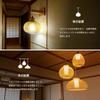 LED Filament Bulb, E26 Base, 10W Equivalent, 2700K Warm White, Mini Edison Bulb, 1W, Non-Dimmable, Night Light, Suitable for Holidays, Weddings,