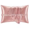 Multi-color Satin Imitation Silk Pillowcase Pair for Trade