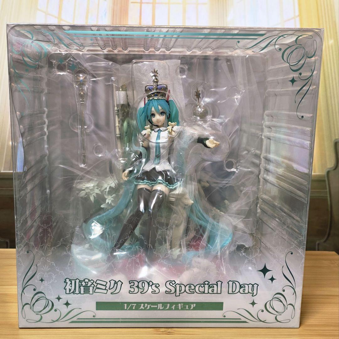 

[USED] Spiritail Hatsune Miku 39 s Special Day Figure