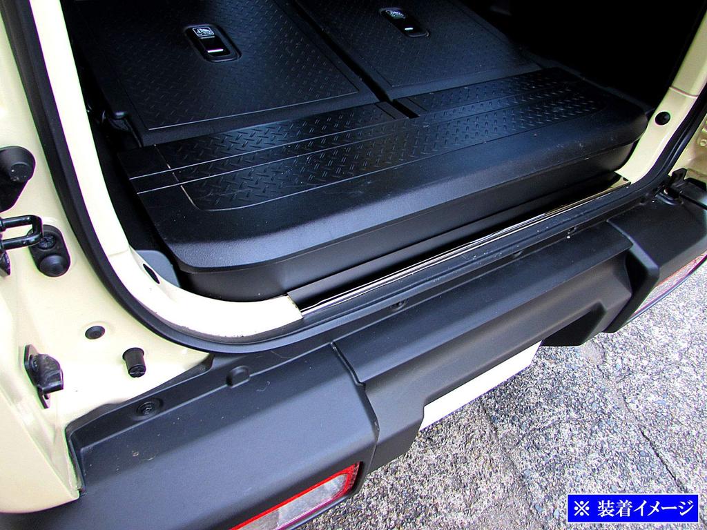 BRIGHTZ Ytbehandlad Rostfri Stål Inre Bakre Stötfångare Fotplatta för Jimny JB64W JB64 JB B64 64 38108 Ultra-Spegel [INS-FOOT-057]