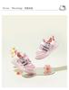 Kaiti Cat Children's Shoes 2026 New Summer Girls' Mesh Breathable Lightweight Children's Sandals