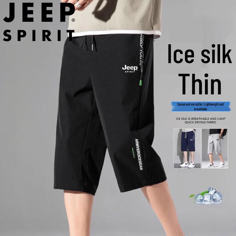 JEEP SPIRIT Men s Quick-Dry Capri Pants L
