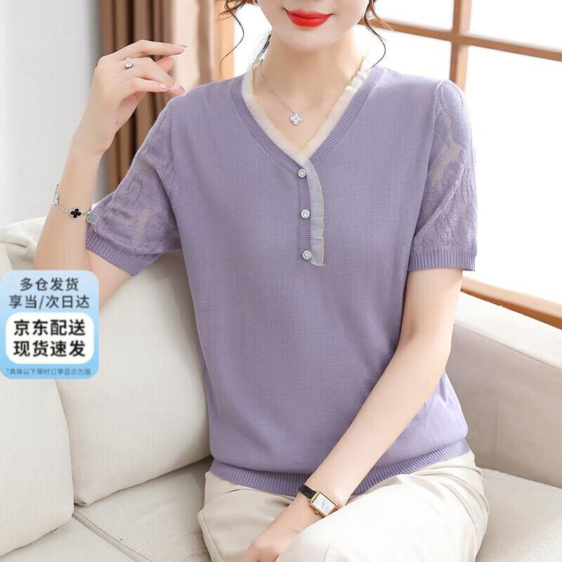XUEXI 2025 Summer Ice Silk Long Sleeve Top for Middle-Aged Women L