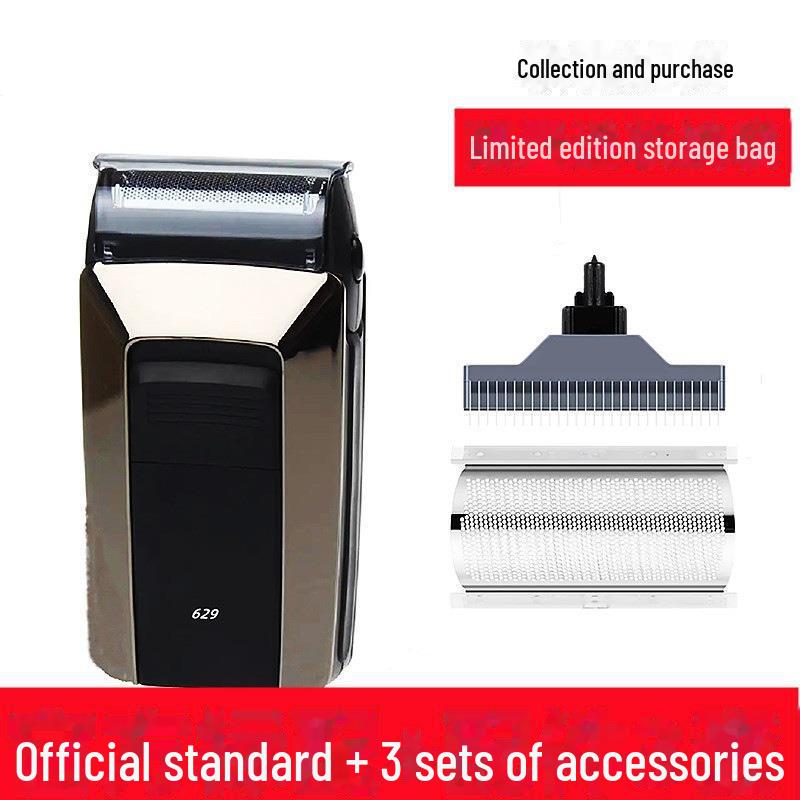 

Портативна чоловіча міні-електробритва FastTech, що перезаряджається Fast