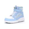 Moonstar NM WPJ023 2E Girls' Sneakers, Sax, 21.0 Cm,