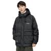 New down jacket men's short hooded jacket winter trendy brand solid color white duck down warm glossy warm coat