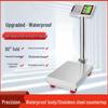 Stainless Steel Waterproof Electronic Scale, 60-300kg Capacity, for Commercial & Household Use