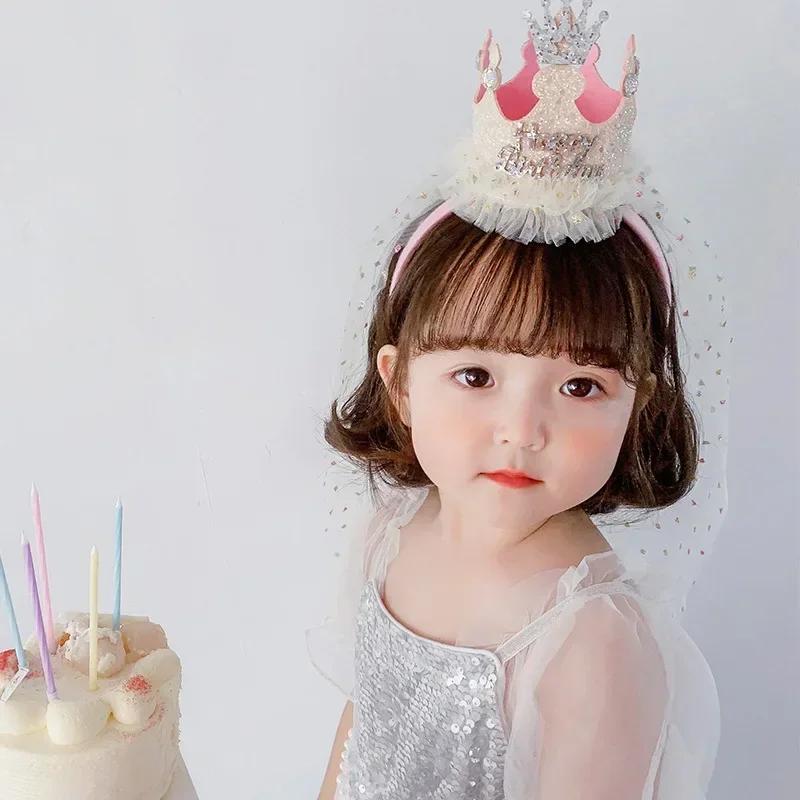 Crown Gauze Headbands for Girls Birthday Party Sweet Princess Birthday Hat Baby Girl Hair Accessories Children Surprise Gifts бежевый