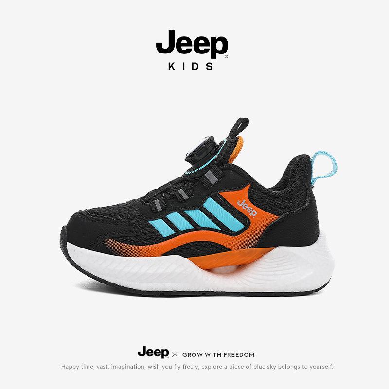 

Jeep Kids Breathable Mesh Running Shoes - 2025 Autumn/Winter Style for Medium & Large Boys Basketball Sports with Rotary Knob. 36.5