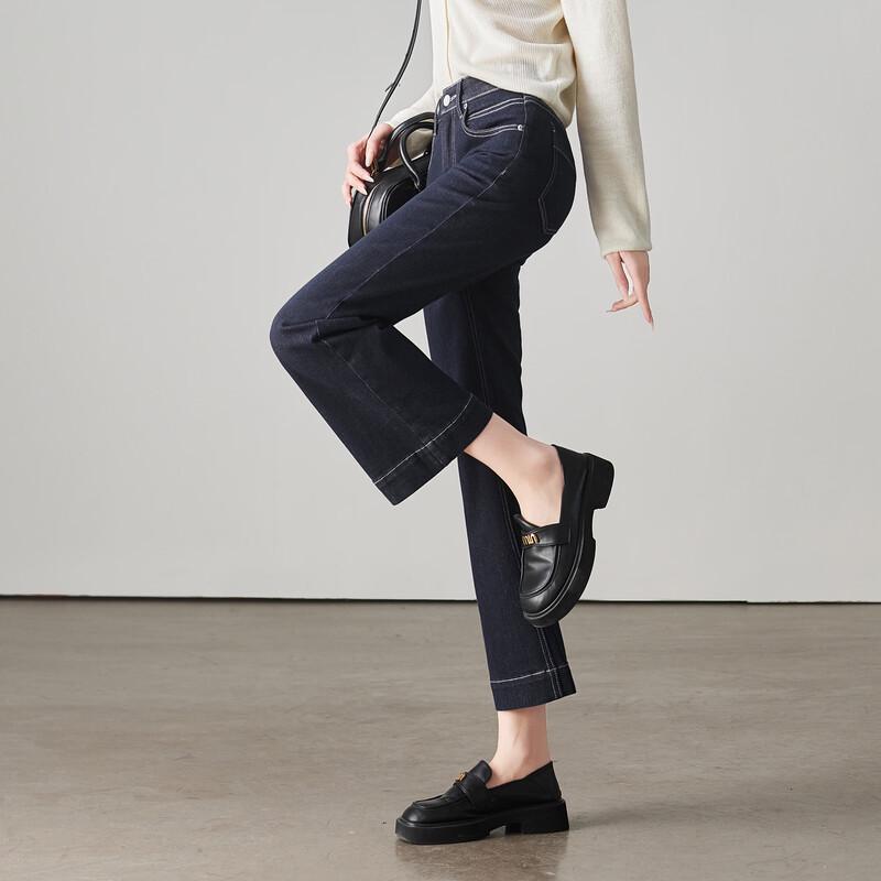 SOFSIL Women's High-Waist Micro-Flare Jeans