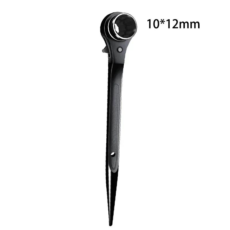 

Funnytek Ratchet Podger Spanner Socket Wrench Set Tools Set Podger Spanner Steel Erecting Scaffold Tool Wrench Spanner 14x17mm