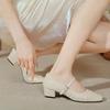Korean Grandma Shoes Niche Wrinkled Square Toe Women's Shoes Thick Heel Mary Jane Shoes Casual Shallow Mouth Single Shoes