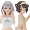 Holo'Live IF -Relax Time- Subaru Ozora and Noel Shirogane Danchomu Ver. Anime Figure Prize Set of 2