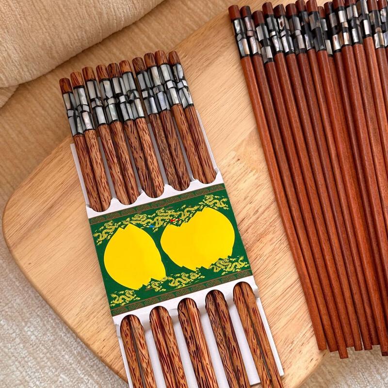 

Rosewood Inlaid Shell Chopsticks