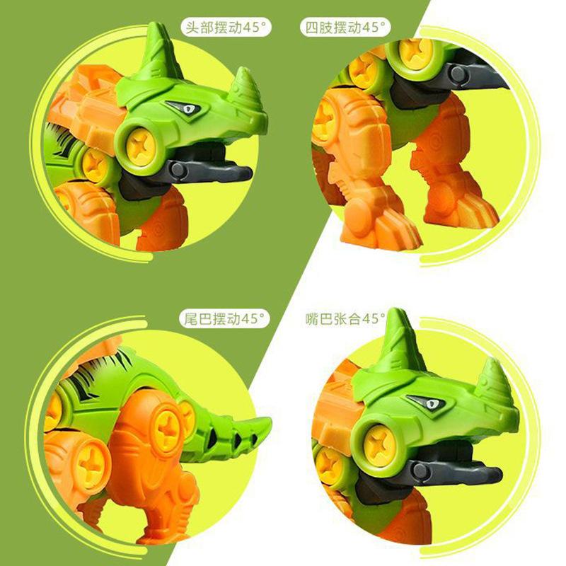 Dinosaur Screw Assemble Building Toy Kids Boys Girls Gift