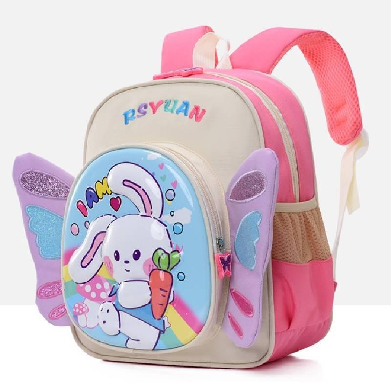 Entzückender Cartoon Kinderrucksack für Kindergarten Jungen und Mädchen mit niedlichem Nylon-Design